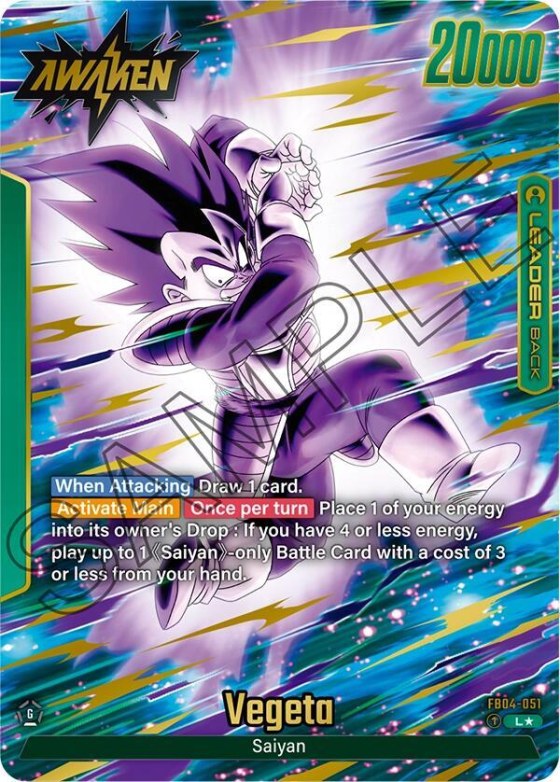 Vegeta - Alternate Art