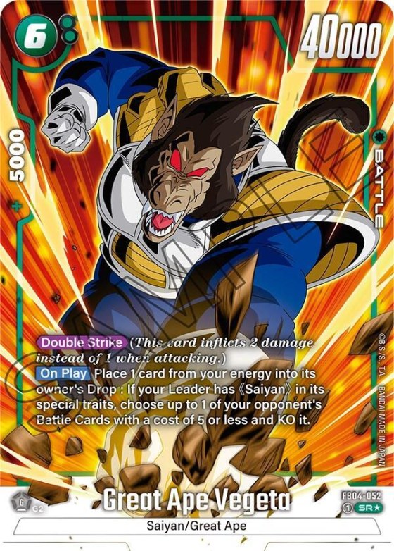 Great Ape Vegeta - Alternate Art