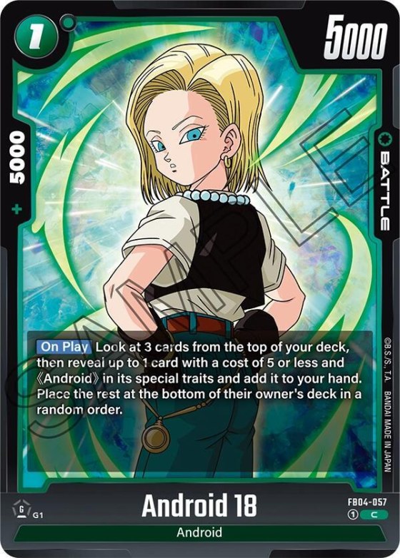 Android 18