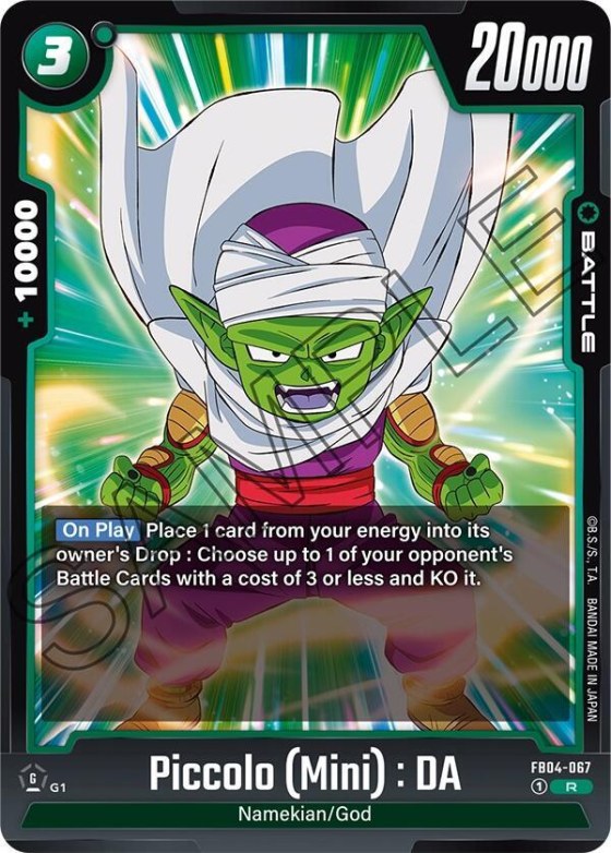 Piccolo (Mini) : DA - Holo