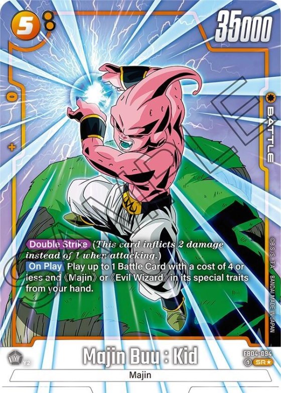 Majin Buu : Kid - Alternate Art
