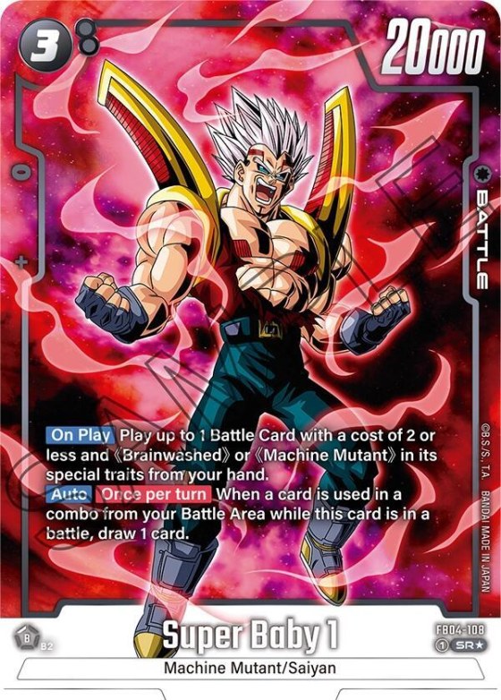 Super Baby 1 - Alternate Art