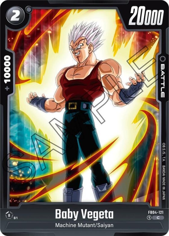 Baby Vegeta