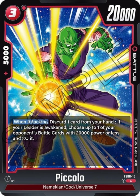 Piccolo
