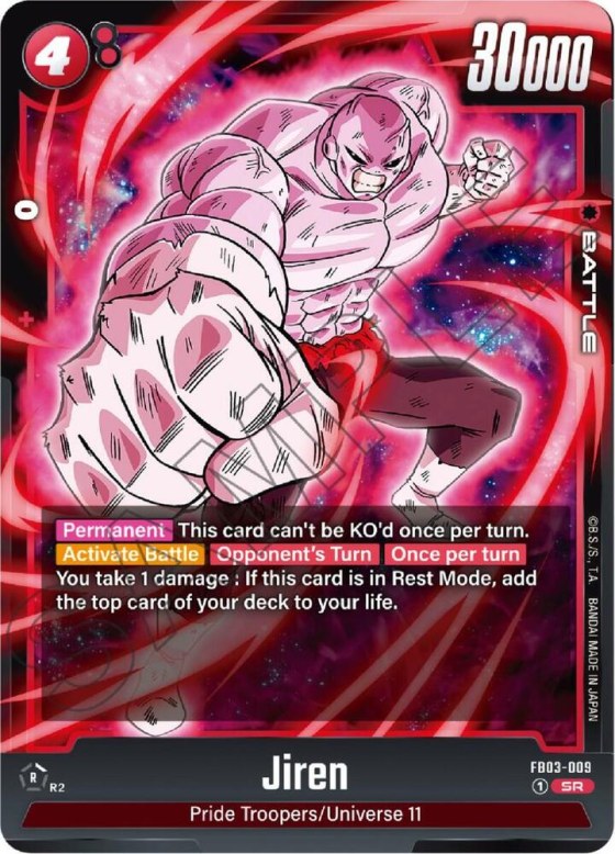Jiren - Holo