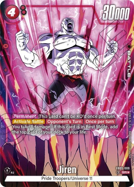 Jiren - Alternate Art