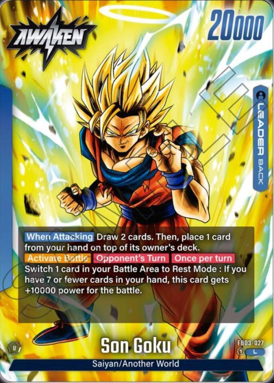 Son Goku