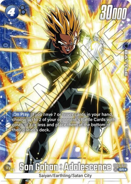Son Gohan : Adolescence - Alternate Art