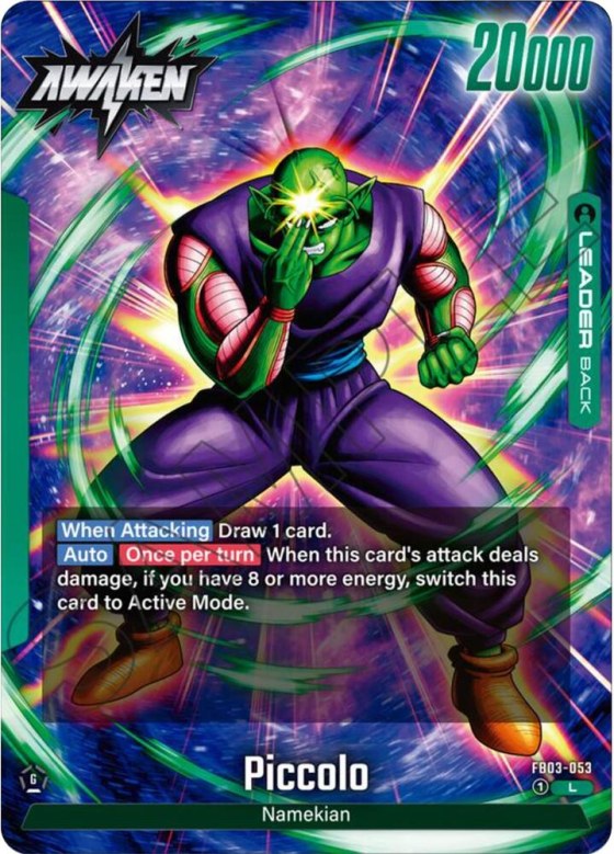 Piccolo