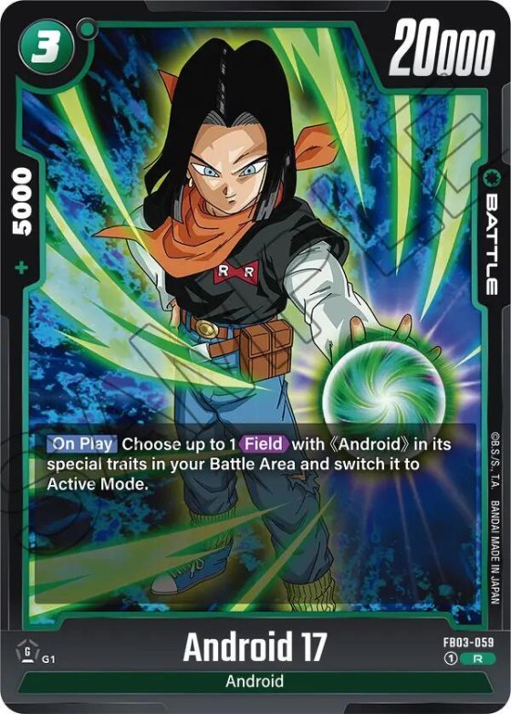 Android 17
