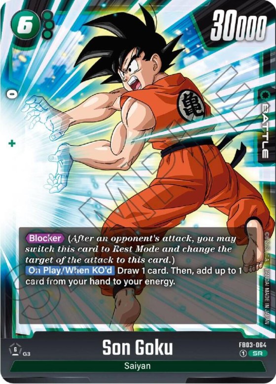 Son Goku - Holo