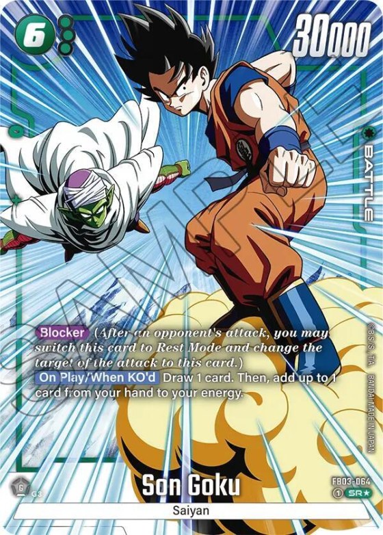 Son Goku - Alternate Art