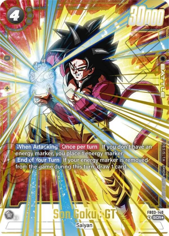 Son Goku : GT - Alternate Art