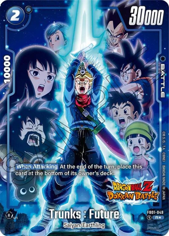 Trunks : Future - Dragon Ball Z Dokkan Battle Al