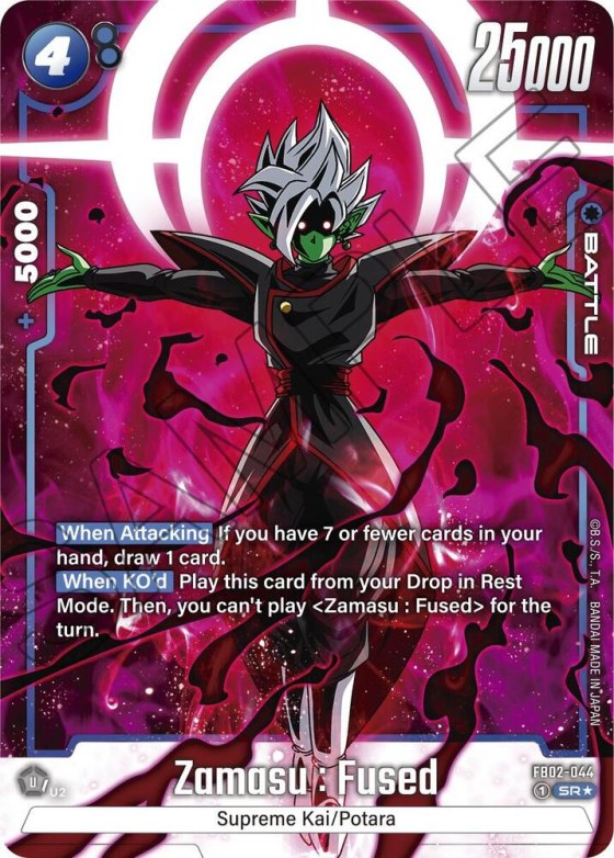 Zamasu : Fused - Alternate Art