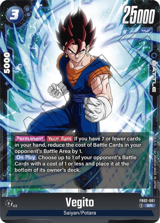 Vegito - Holo