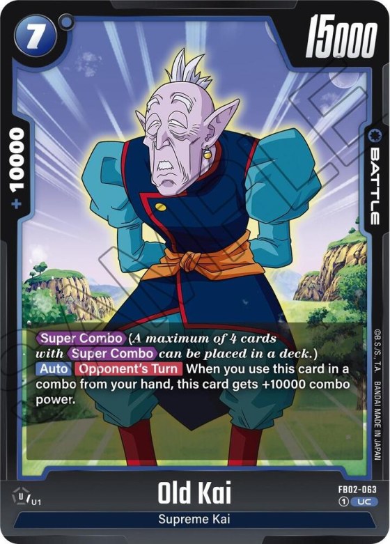 Old Kai