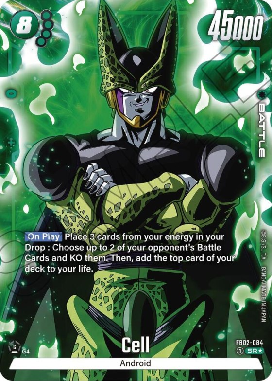 Cell - Alternate Art