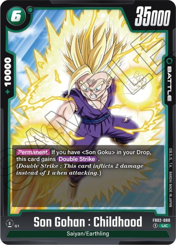 Son Gohan : Childhood