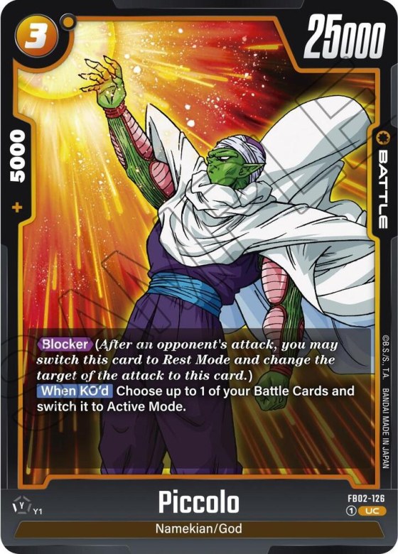 Piccolo