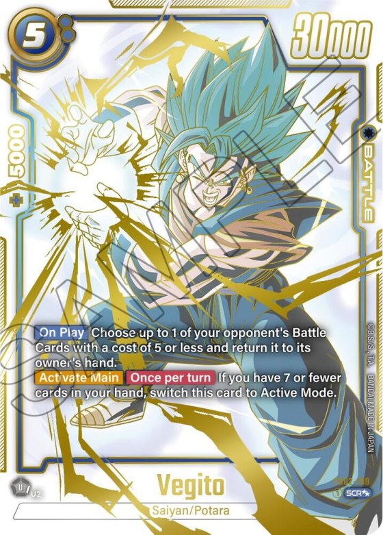 Vegito - Super Alternate Art