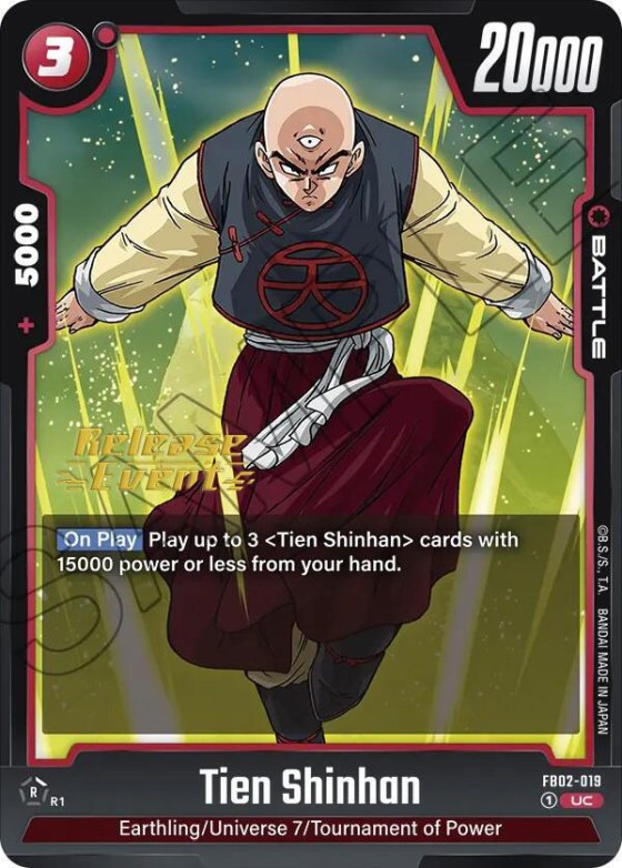Tien Shinhan