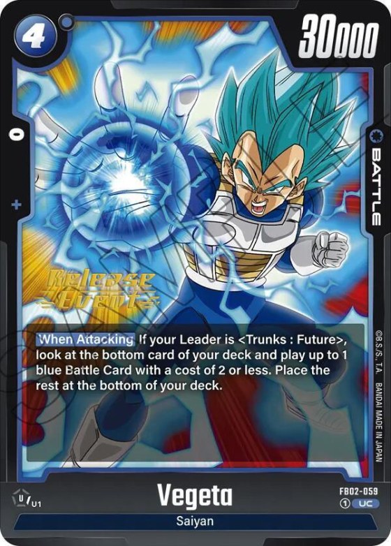 Vegeta