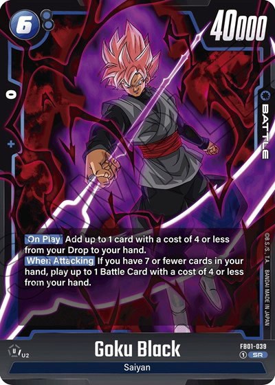 Goku Black - Holo