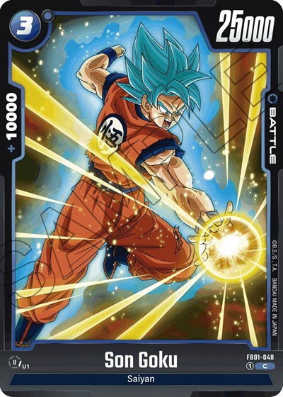 Son Goku
