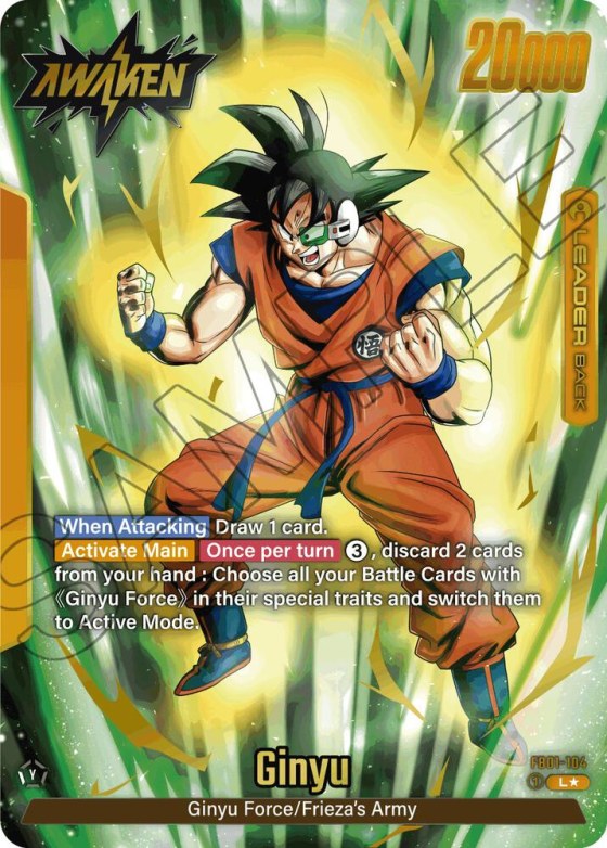 Ginyu - Alternate Art