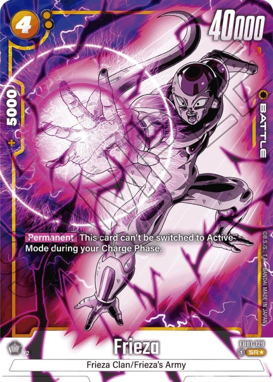Frieza - Alternate Art