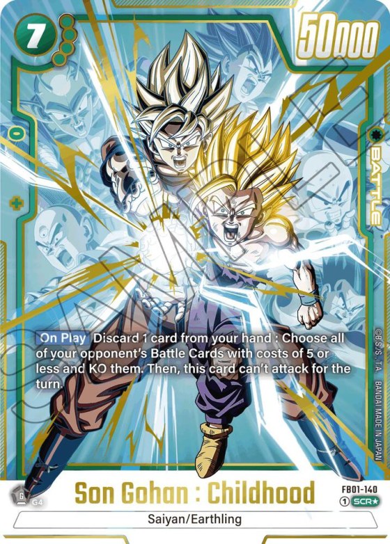 Son Gohan : Childhood - Alternate Art