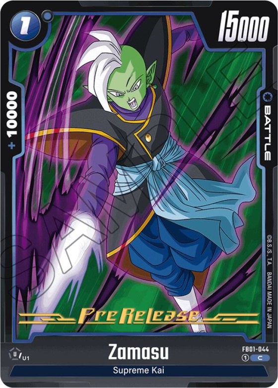 Zamasu