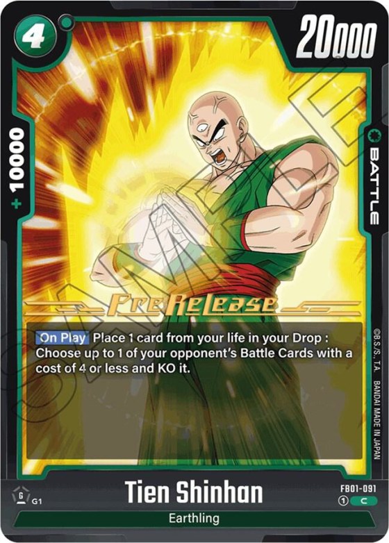 Tien Shinhan
