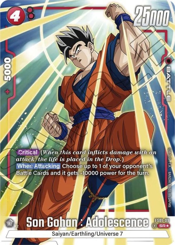 Son Gohan : Adolescence - Bonus Pack Alternate Art