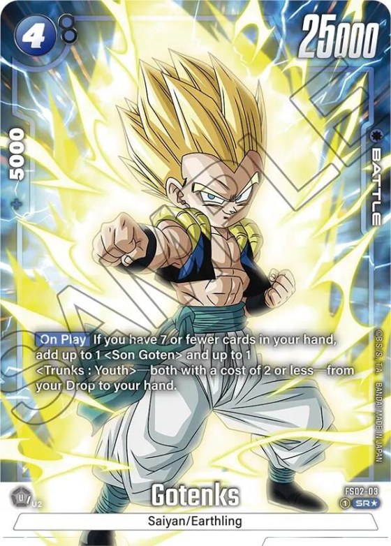 Gotenks - Bonus Pack Alternate Art
