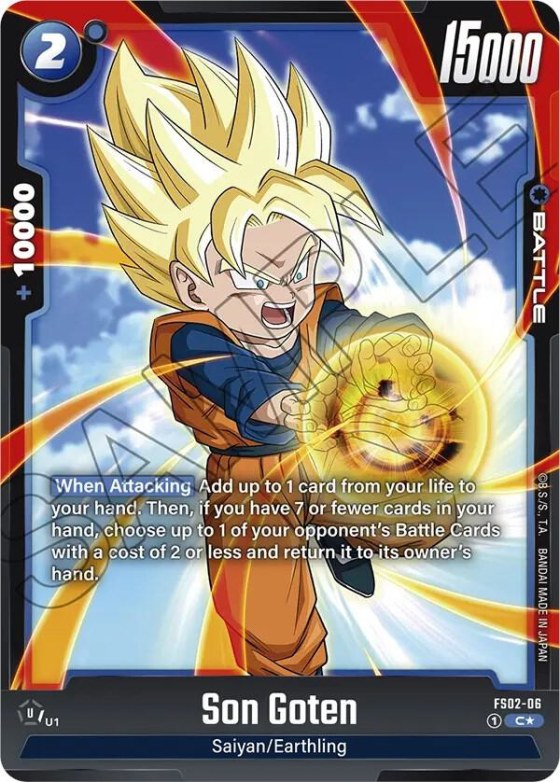 Son Goten - Bonus Pack Alternate Art