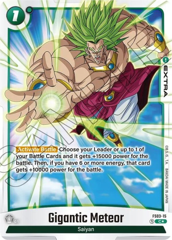 Gigantic Meteor - Bonus Pack Alternate Art