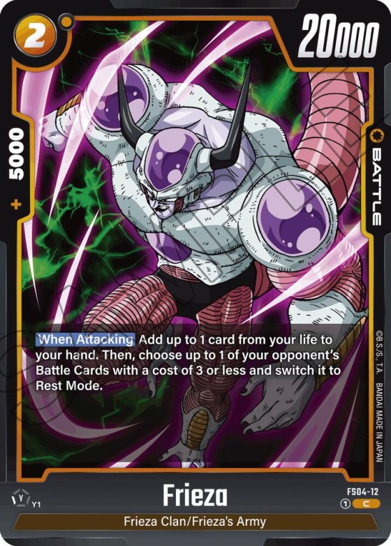 Frieza