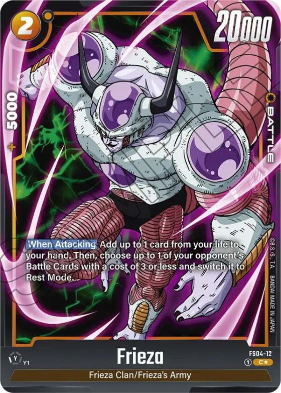 Frieza - Bonus Pack Alternate Art