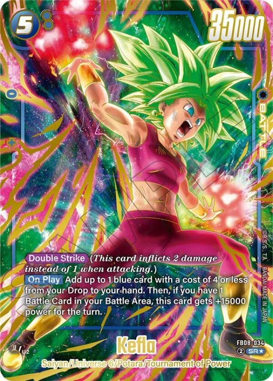 Kefla