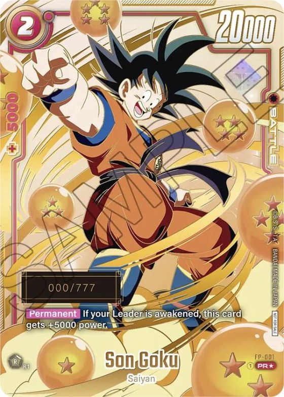 Son Goku - Serial Numbered