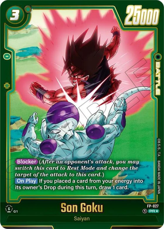 Son Goku - Alternate Art