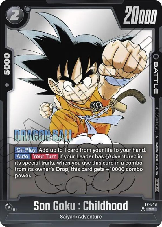 Son Goku : Childhood - Holo