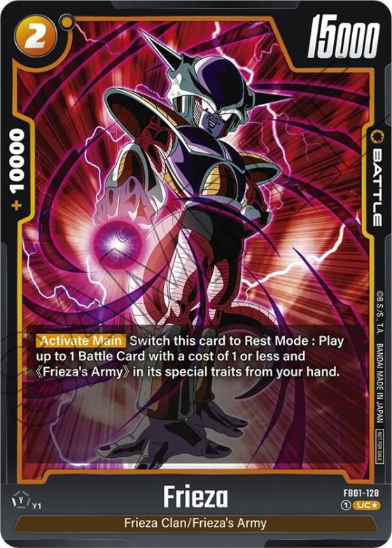 Frieza - Tournament Pack 01