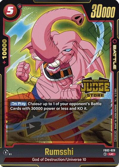 Rumsshi (Judge Pack (Store Judge) 02) - Judge Pack Store Judge