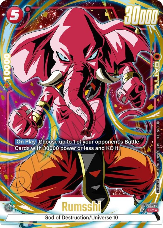 Rumsshi - Alternate Art Limited Pack 01