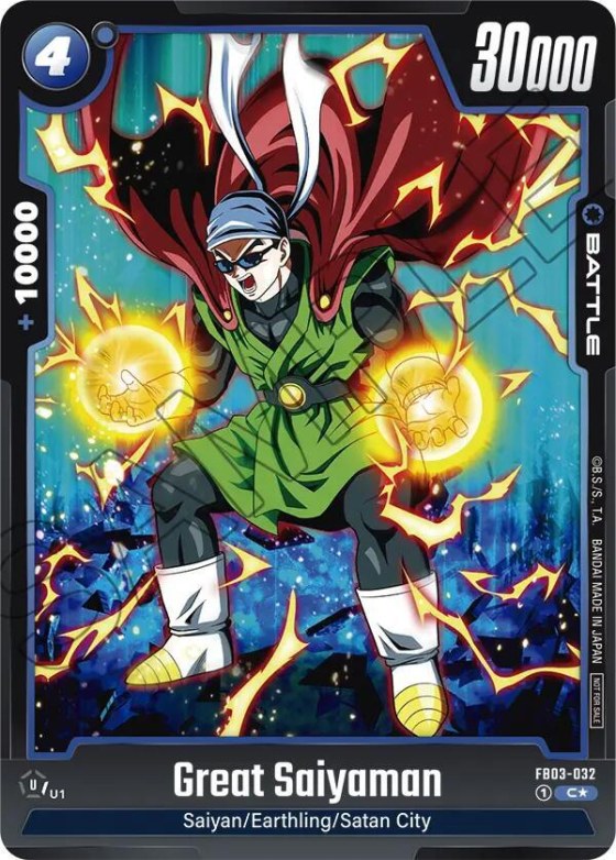 Great Saiyaman - Tournament Pack 03