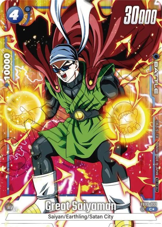 Great Saiyaman - Tournament Pack Winner 03