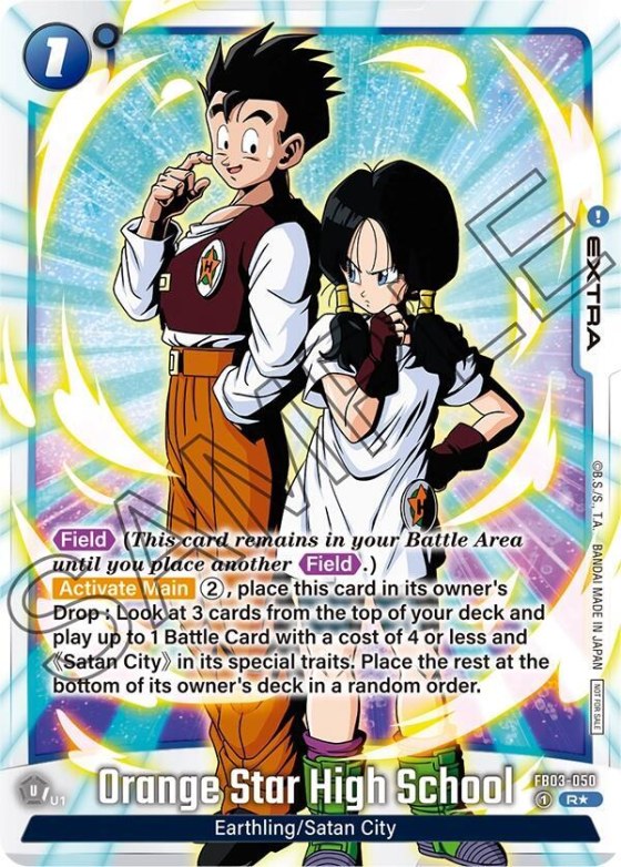 Orange Star High School - Tournament Pack Winner 04
